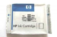 HP 88XL голубой «тех.упаковка»